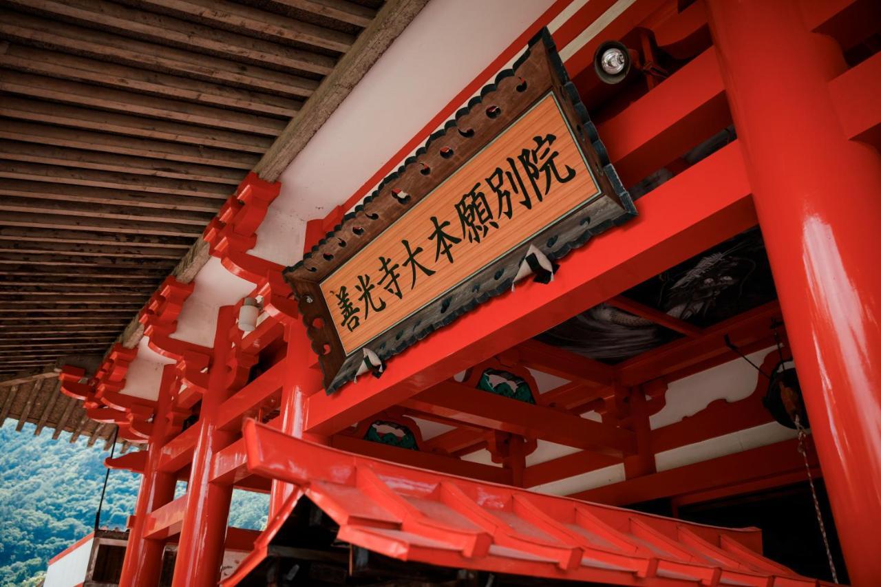Umemura Ryokan Uguisutei Chikuma Eksteriør bilde